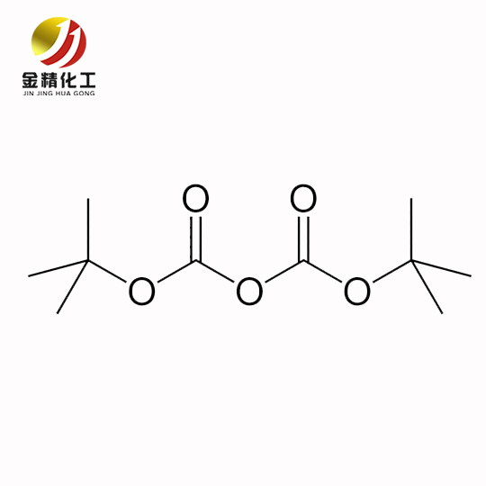 金精化工簡述雙醚芴的操作防護(hù)措施有哪些？